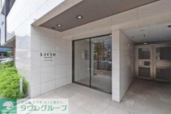 リビオメゾン入谷の物件内観写真